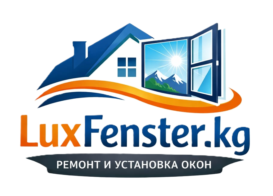 Качественные окна и двери от производителя в Кыргызстане